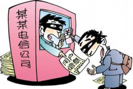 丽水讨债公司成功追回消防工程公司欠款108万成功案例